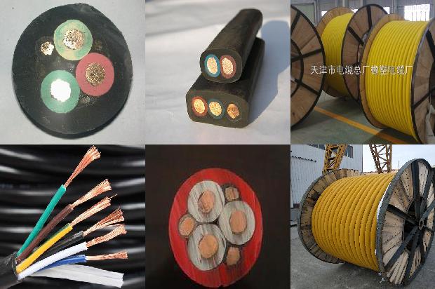 铜芯聚氯乙烯绝缘电缆1679809101744