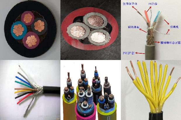 聚氯乙烯绝缘电线价格1679809319289