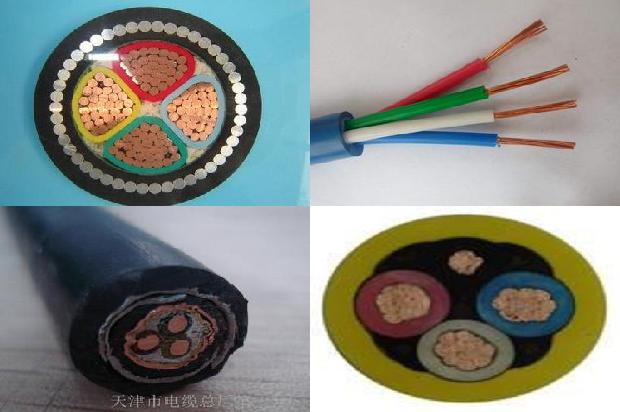 绝缘阻燃胶带1679809340191