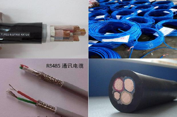 阻燃绝缘pvc管1679809540932 阻燃绝缘pvc管1679809540932