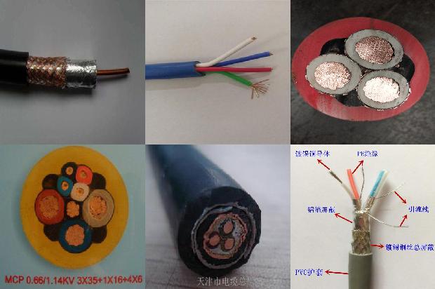 阻燃pvc穿线管厂家1679810204151 阻燃pvc穿线管厂家1679810204151