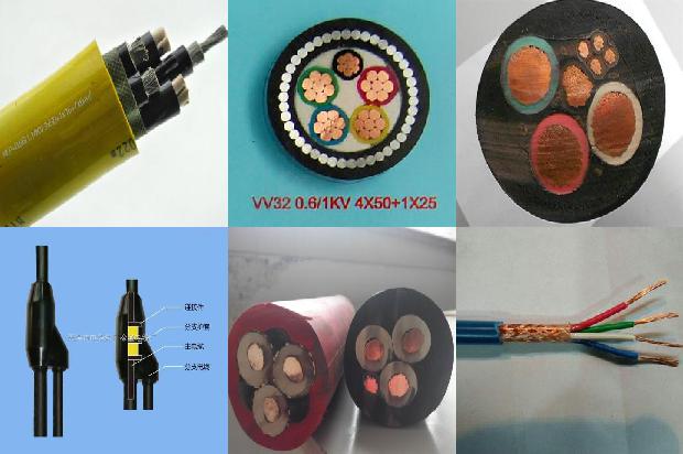 聚氯乙烯绝缘电线bvr1679810229591 聚氯乙烯绝缘电线bvr1679810229591