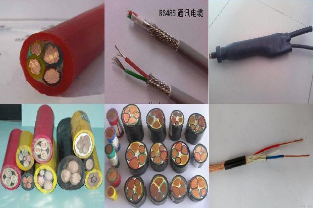 橡塑绝缘电力电缆1679810307385