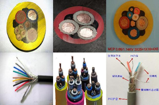 阻燃pvc胶带电工胶布绝缘1679810318088