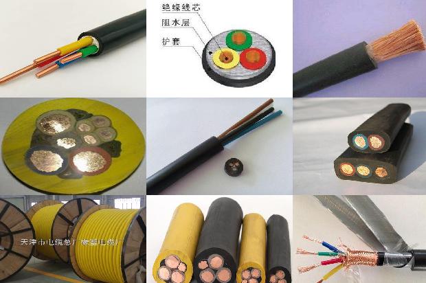 pvc防水堵漏胶
