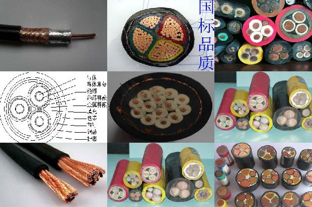 高压防水胶带1679810684245 高压防水胶带1679810684245