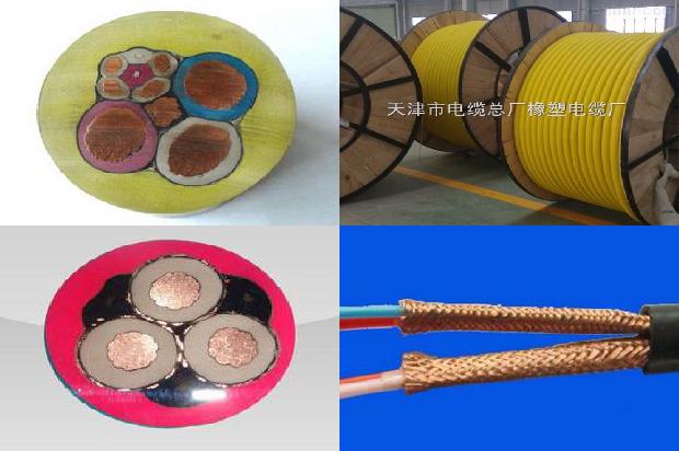 pvc绝缘防水胶布1679811033388