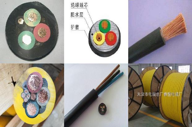 会禹防水透明防水胶1679811514598 会禹防水透明防水胶1679811514598