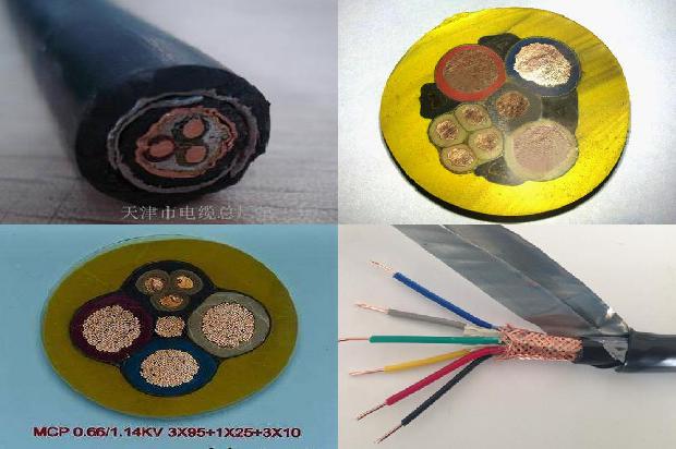 防水塑料管胶1679811884397