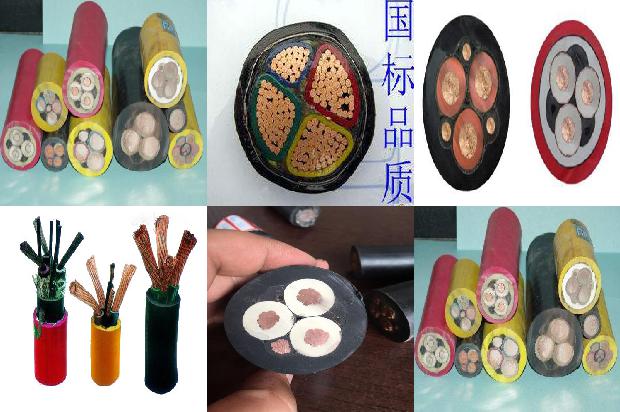 绝缘线管护套1679812029778