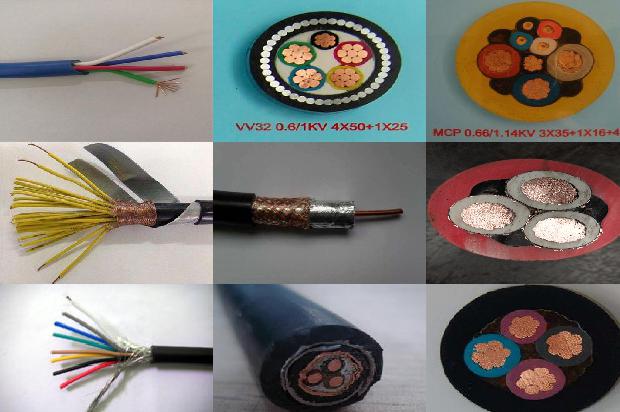 聚氯乙烯绝缘护套控制电缆