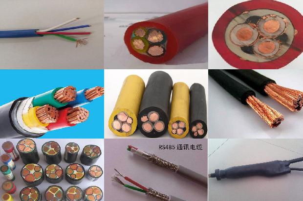 聚氯乙烯绝缘护套控制电缆1679812149458 聚氯乙烯绝缘护套控制电缆1679812149458