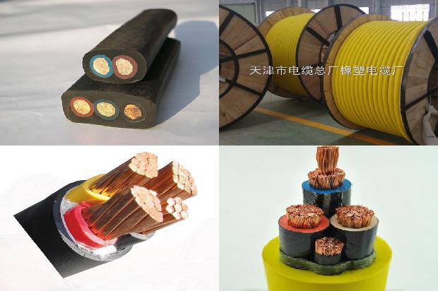 聚氯乙烯护套软线1679812389026 聚氯乙烯护套软线1679812389026