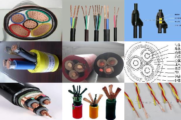 橡胶 电缆