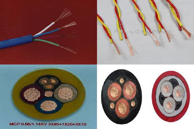 护套橡胶1679812543309