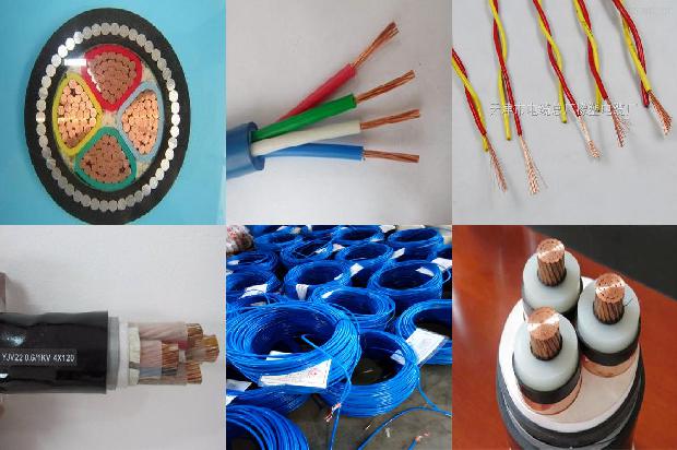 电缆橡胶1679812612320