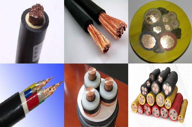 电线电缆护套料1679812719755