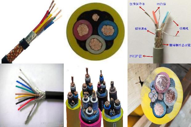 电缆线 橡胶1679812732366