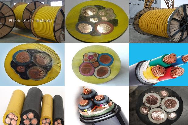 bvv塑料护套线1679812755919