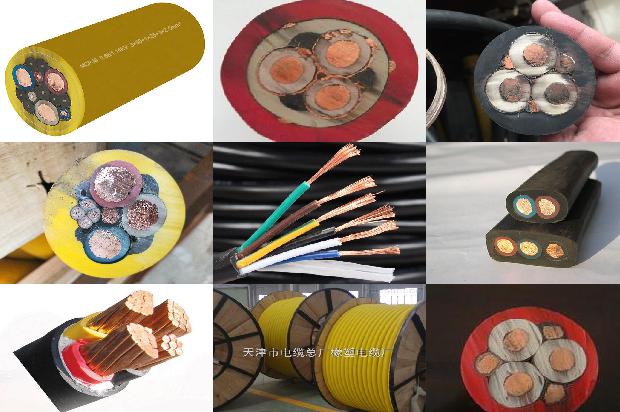 塑料电缆和橡胶电缆区别1679812911623