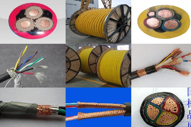 电线护套绝缘1679813289403 电线护套绝缘1679813289403