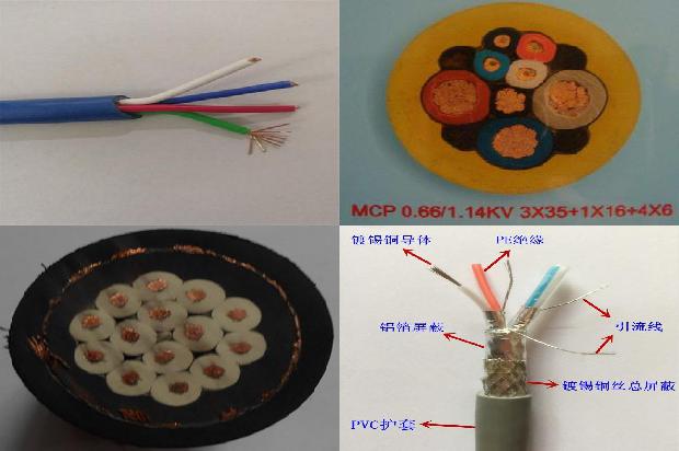 橡胶电缆型号及规格1679813312579 橡胶电缆型号及规格1679813312579