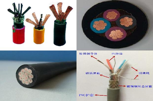 电缆护套专用料1679813398237