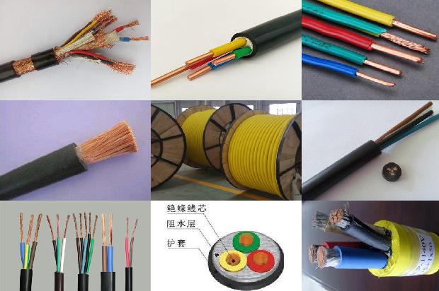 软护套线5x41679813450308 软护套线5x41679813450308