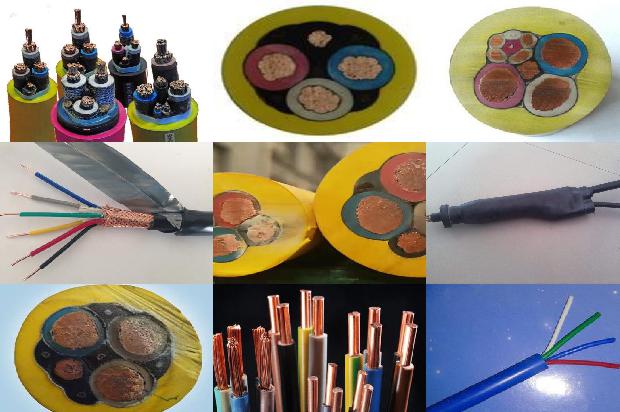 电缆橡胶护套1679813486598