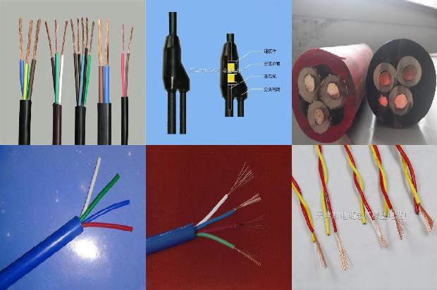 电缆橡胶护套1679813486645