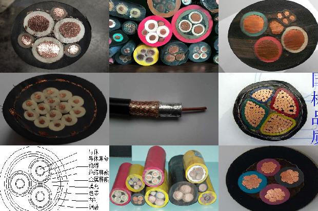 电缆护套材料有哪几种