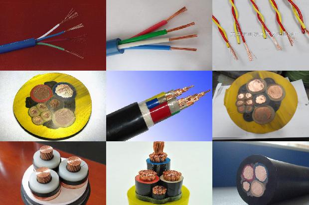 电缆外护套1679814198479