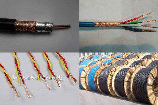 电缆外护套是什么材质1679814308882 电缆外护套是什么材质1679814308882