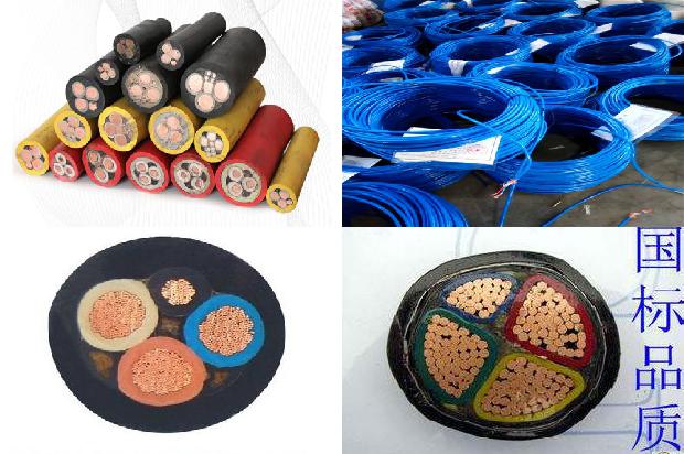 护套 电缆1679814686293 护套 电缆1679814686293