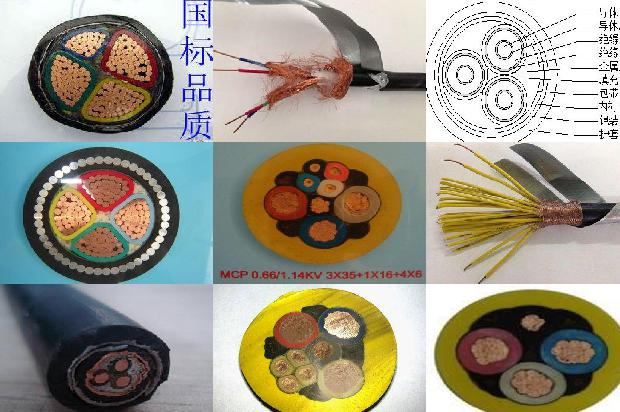 pvc橡胶护套1679814763683