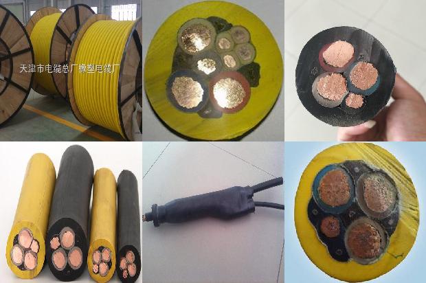 四芯橡胶电缆都有哪些型号1679814774420