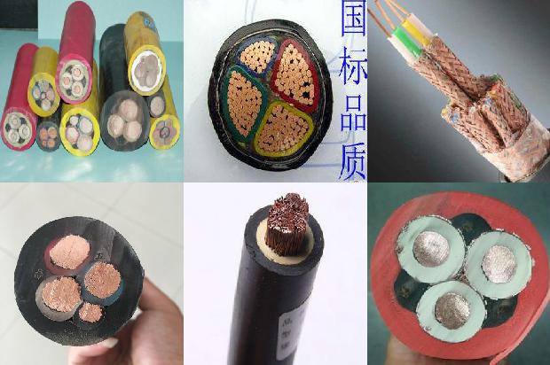 护套橡胶电缆工作环境要求1679876303942