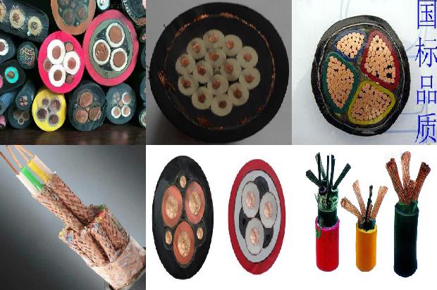 电缆阻水胶1679879592708 电缆阻水胶1679879592708