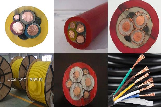 耐腐蚀橡胶电线1679880097916 耐腐蚀橡胶电线1679880097916