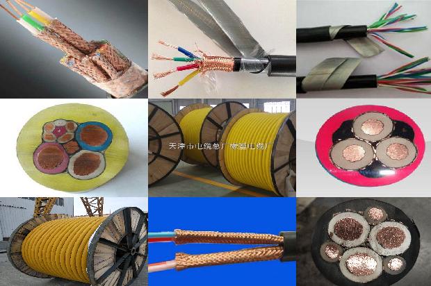 pvc电线电缆料厂1679880189369