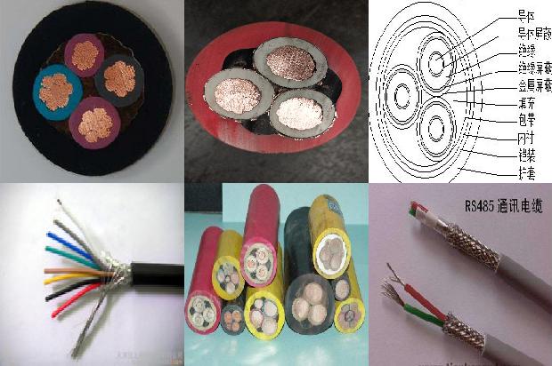 全塑型电力电缆1679881278486