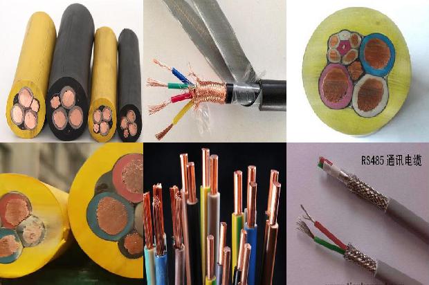 塑料绝缘电力电缆