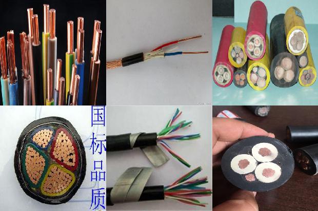 橡塑电缆型号含义1679881654866 橡塑电缆型号含义1679881654866