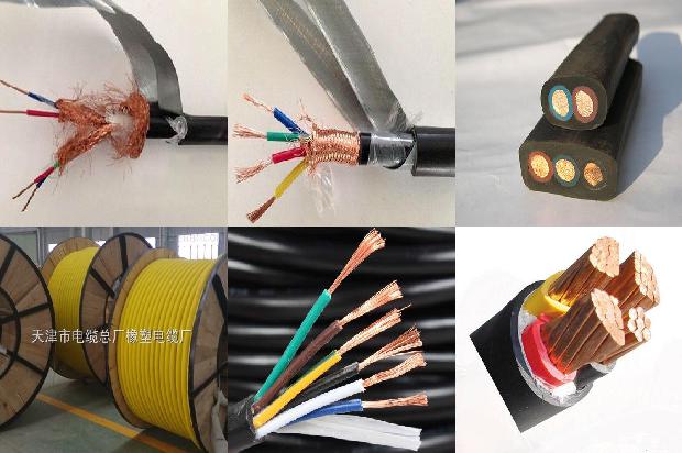 双胶电线1679881807600 双胶电线1679881807600