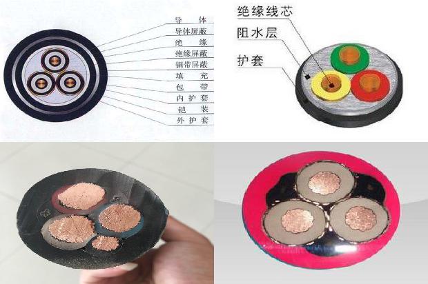 透明胶带缠电线1679883239472