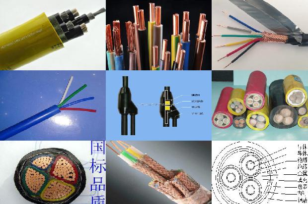 硅胶电缆接头1679883518628 硅胶电缆接头1679883518628