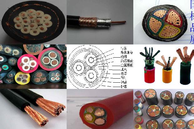 多芯橡胶线1679883647184 多芯橡胶线1679883647184