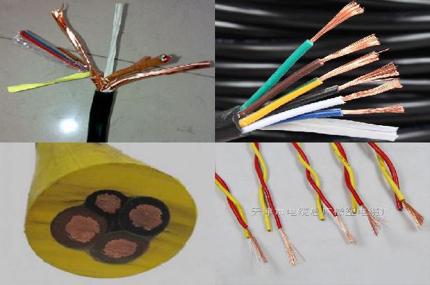 电缆线橡胶1679883984988