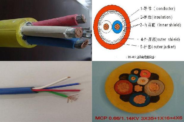 粘电线的液体胶1679884527046 粘电线的液体胶1679884527046