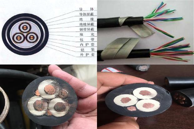 粘电线的液体胶1679884527142 粘电线的液体胶1679884527142